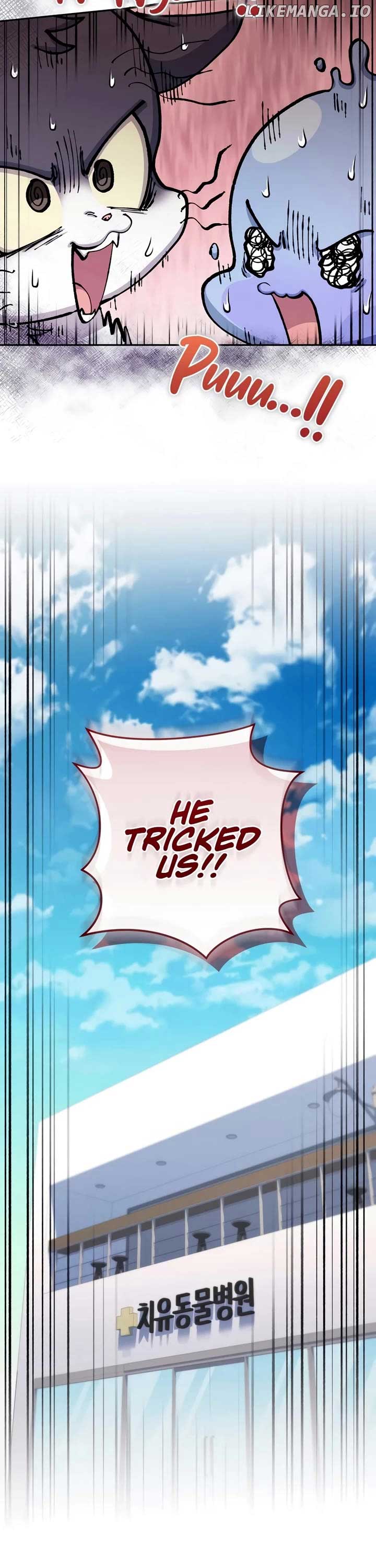 Bizarre restaurant Chapter 66 - Page 7