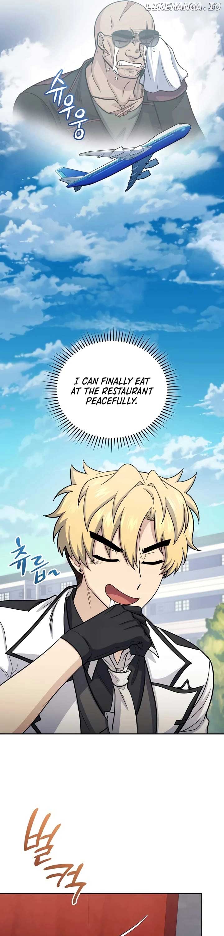 Bizarre restaurant Chapter 66 - Page 11