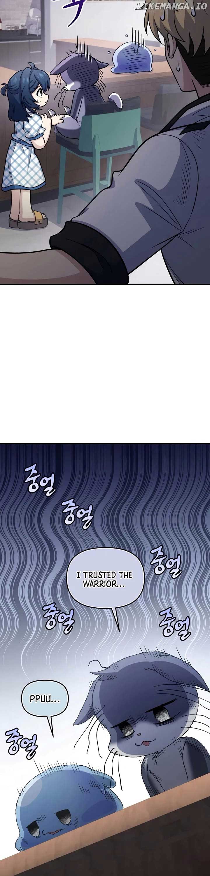 Bizarre restaurant Chapter 66 - Page 13