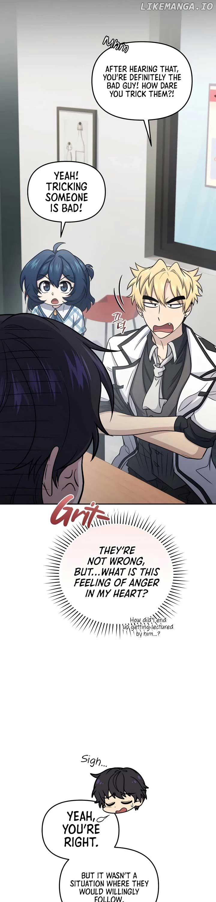 Bizarre restaurant Chapter 66 - Page 17