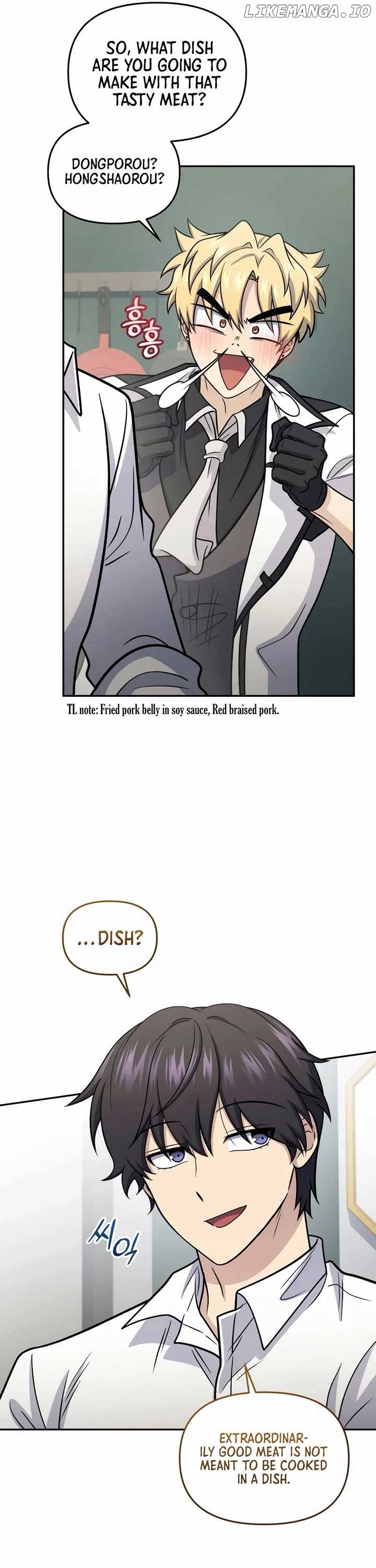 Bizarre restaurant Chapter 66 - Page 31