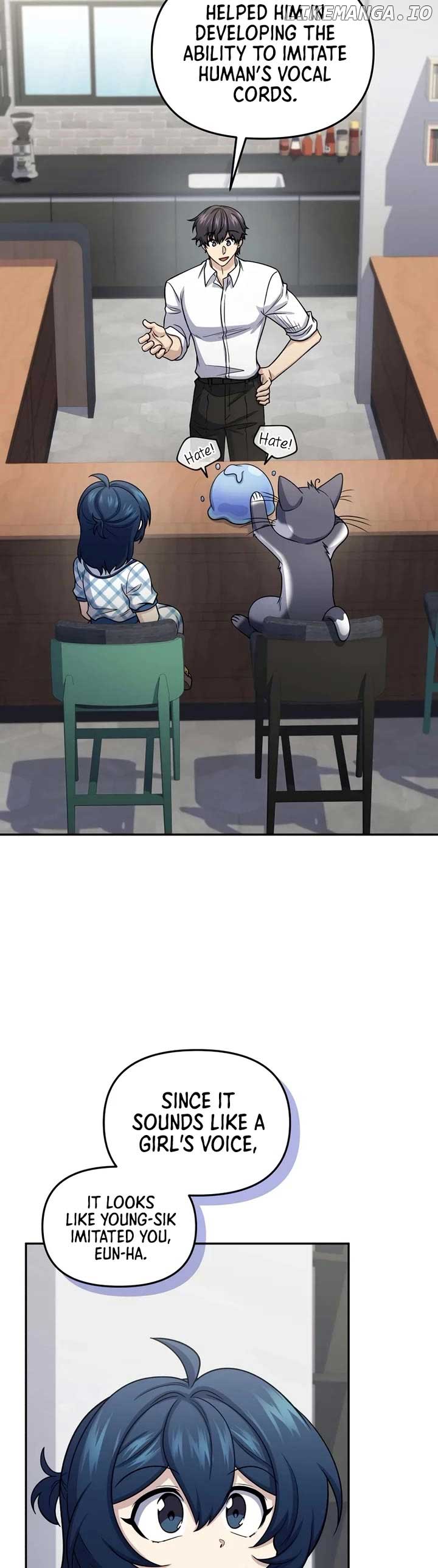 Bizarre restaurant Chapter 67 - Page 5