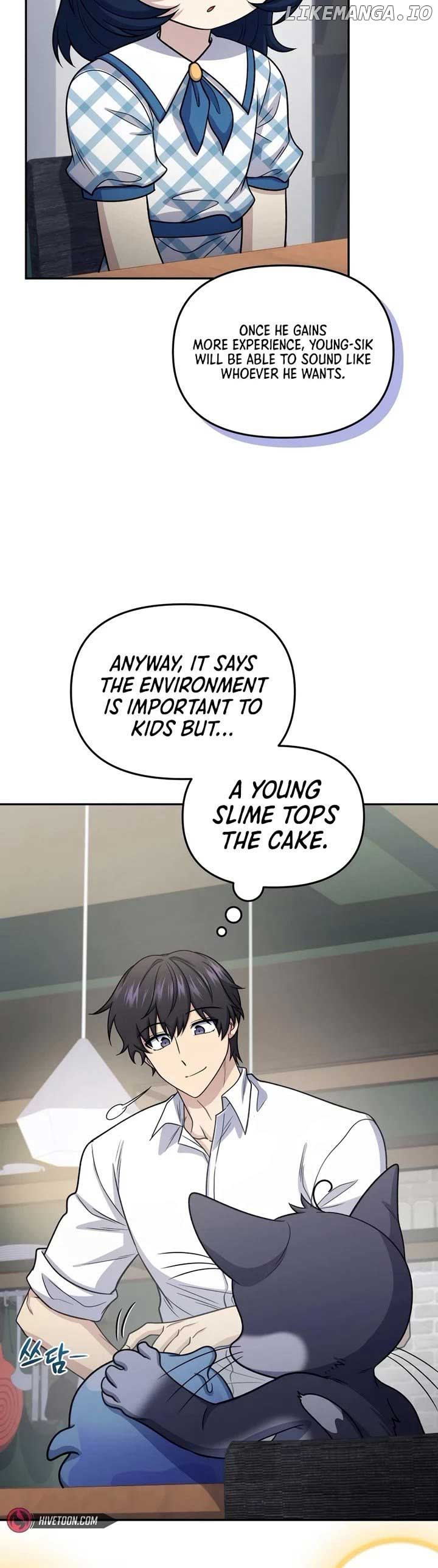 Bizarre restaurant Chapter 67 - Page 6