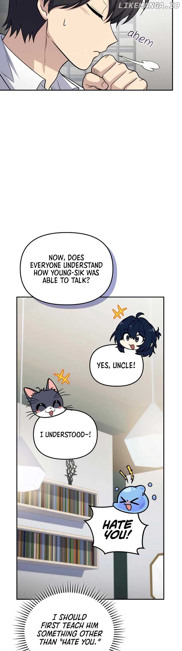 Bizarre restaurant Chapter 67 - Page 8