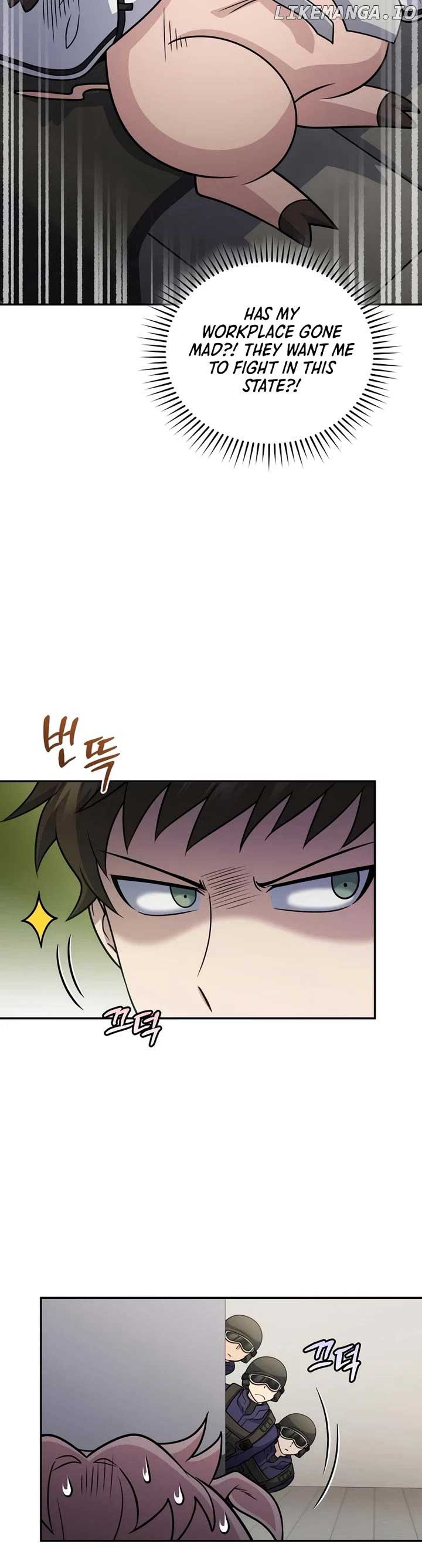 Bizarre restaurant Chapter 67 - Page 23
