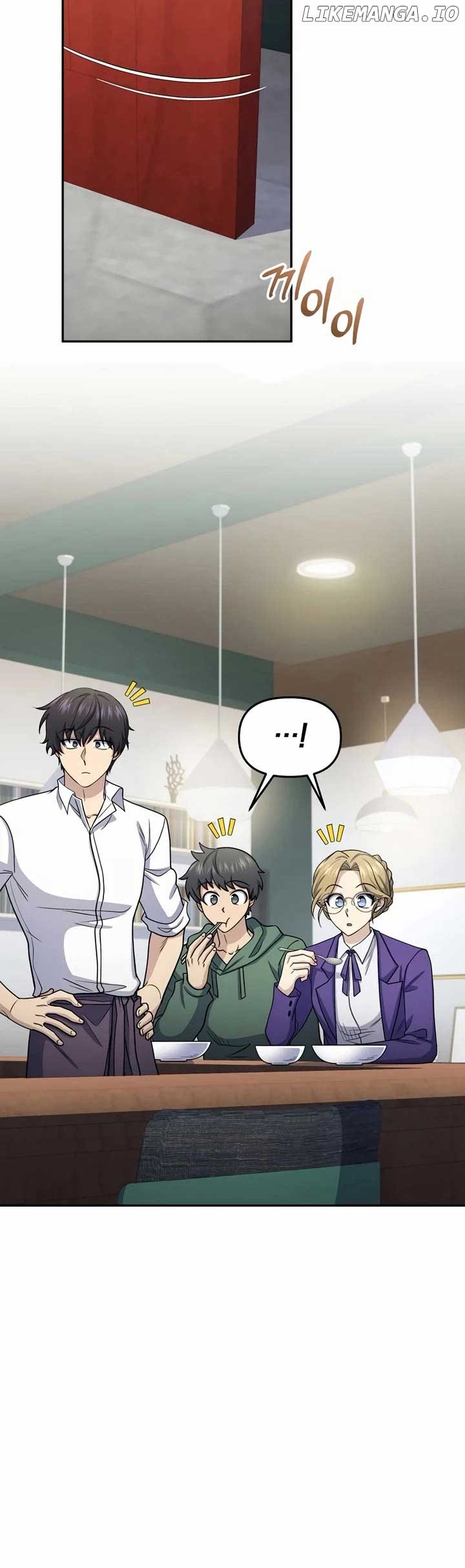 Bizarre restaurant Chapter 67 - Page 29