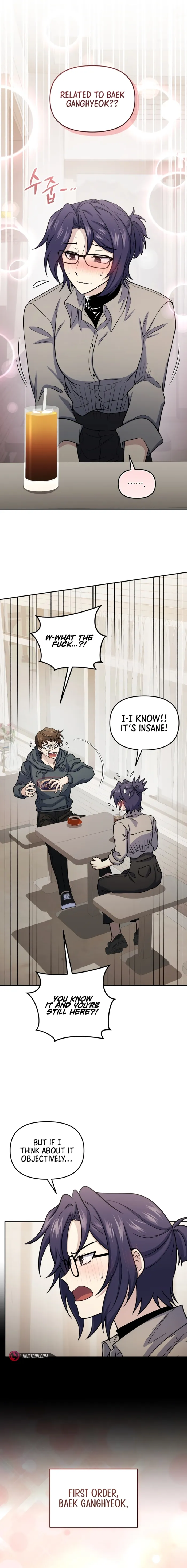 Bizarre restaurant Chapter 69 - Page 5