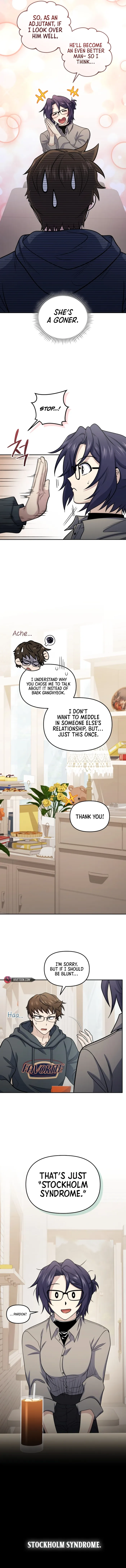 Bizarre restaurant Chapter 69 - Page 8