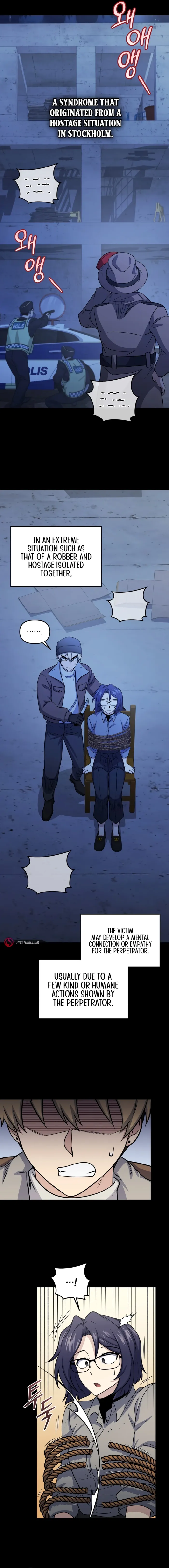 Bizarre restaurant Chapter 69 - Page 9