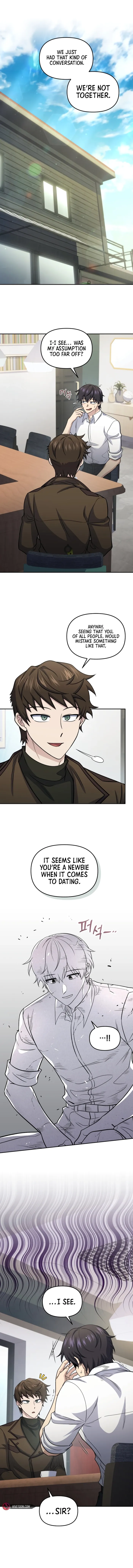 Bizarre restaurant Chapter 69 - Page 14