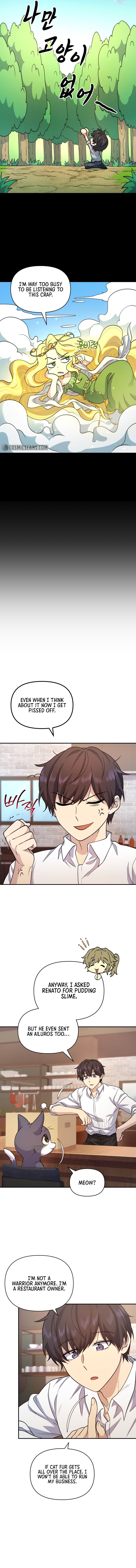 Bizarre restaurant Chapter 7 - Page 5