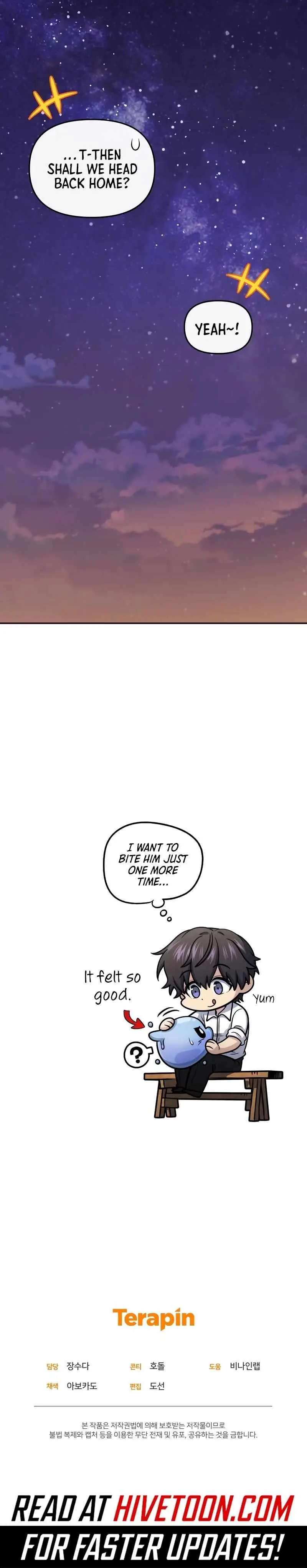 Bizarre restaurant Chapter 70 - Page 21