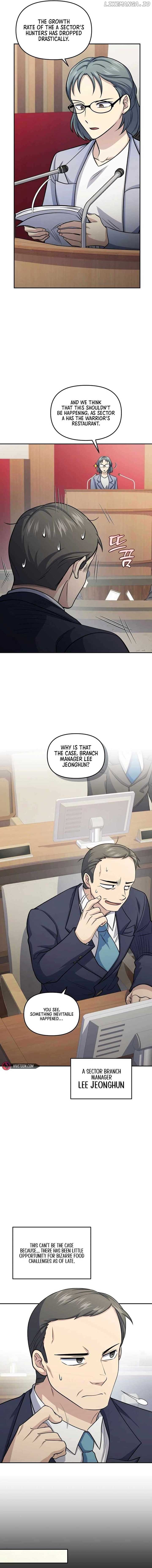 Bizarre restaurant Chapter 71 - Page 2