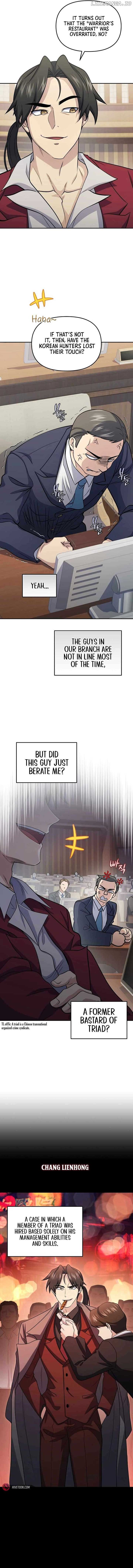 Bizarre restaurant Chapter 71 - Page 4