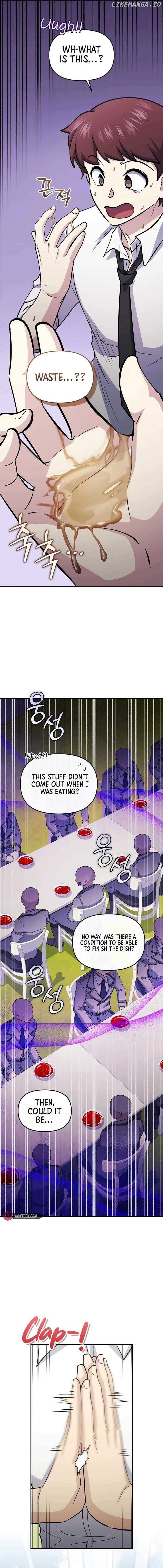 Bizarre restaurant Chapter 71 - Page 11