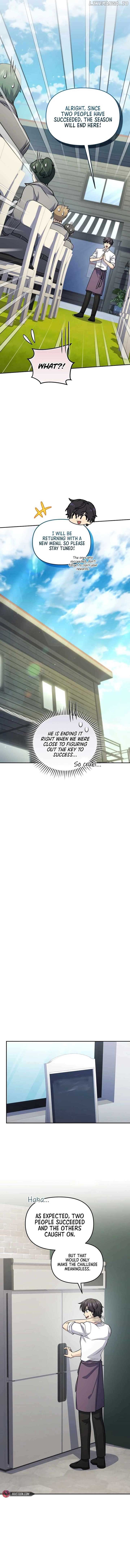 Bizarre restaurant Chapter 71 - Page 12