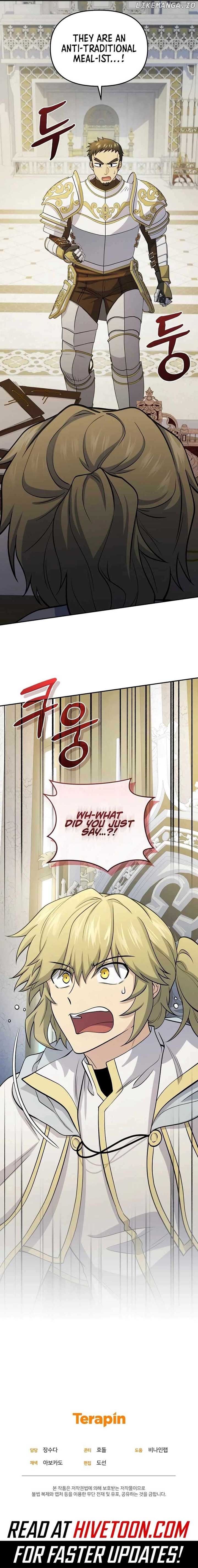 Bizarre restaurant Chapter 71 - Page 16