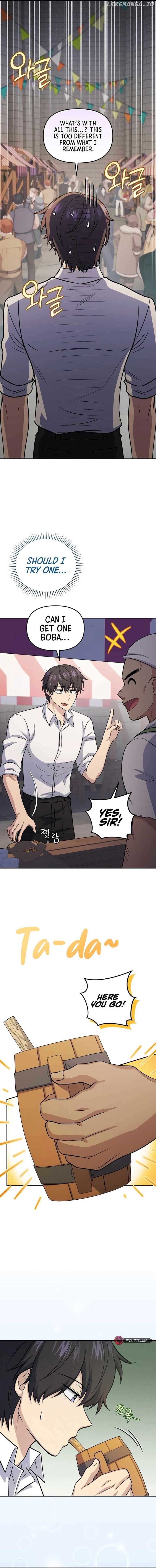 Bizarre restaurant Chapter 72 - Page 9