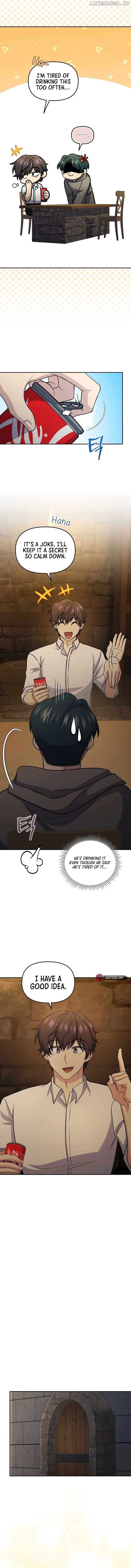 Bizarre restaurant Chapter 73 - Page 7