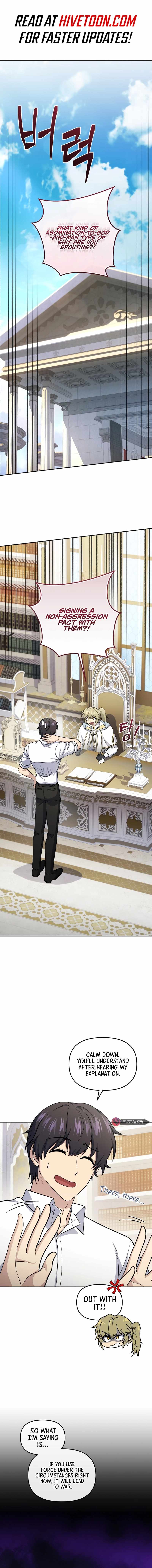 Bizarre restaurant Chapter 74 - Page 1