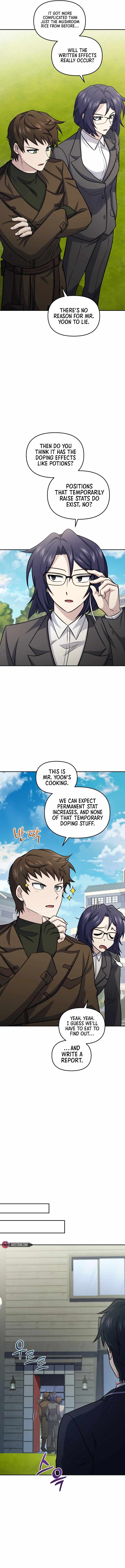 Bizarre restaurant Chapter 74 - Page 14