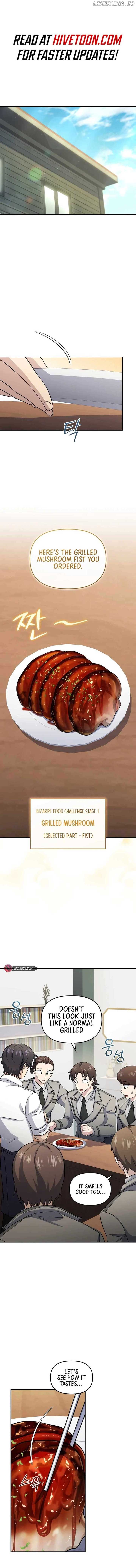 Bizarre restaurant Chapter 75 - Page 1