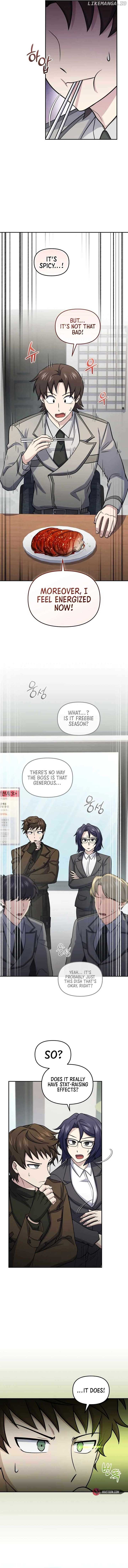 Bizarre restaurant Chapter 75 - Page 2