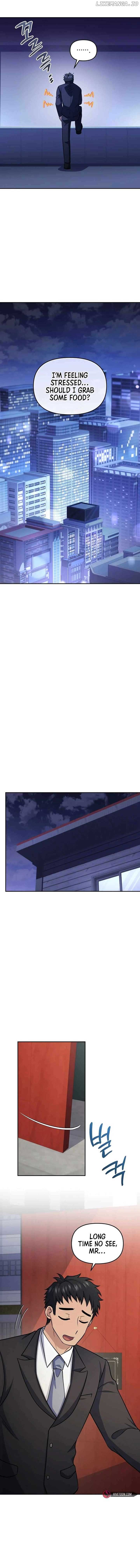 Bizarre restaurant Chapter 75 - Page 16