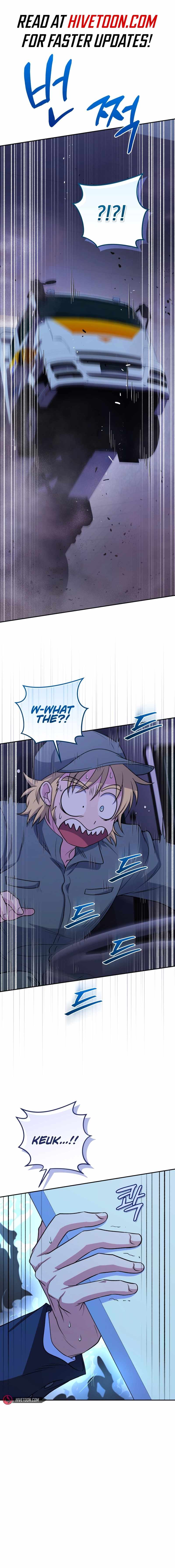 Bizarre restaurant Chapter 77 - Page 1