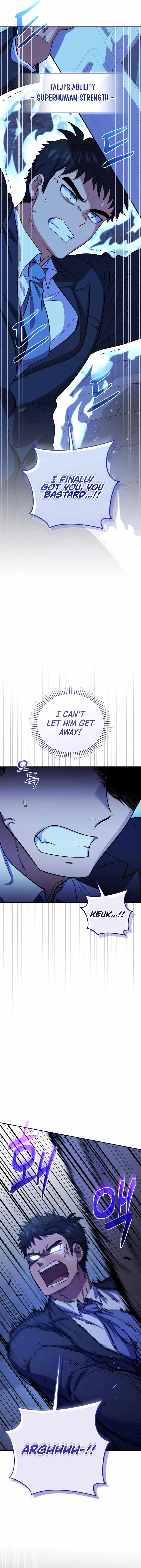 Bizarre restaurant Chapter 77 - Page 2