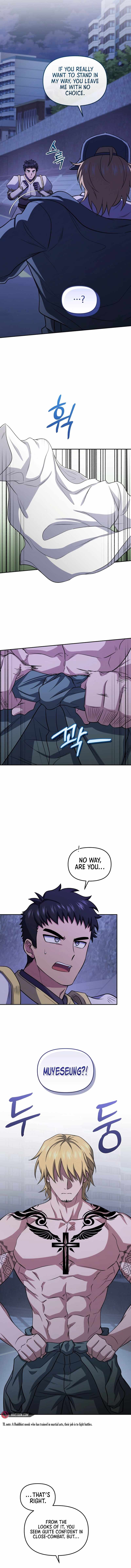 Bizarre restaurant Chapter 77 - Page 6