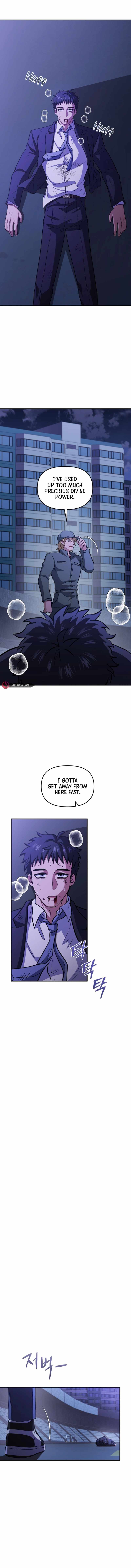 Bizarre restaurant Chapter 77 - Page 16