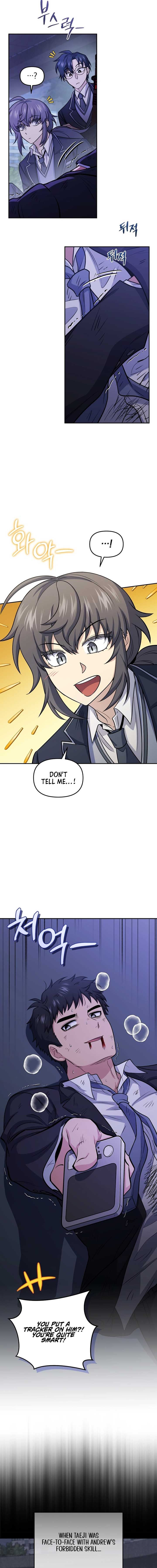Bizarre restaurant Chapter 78 - Page 3