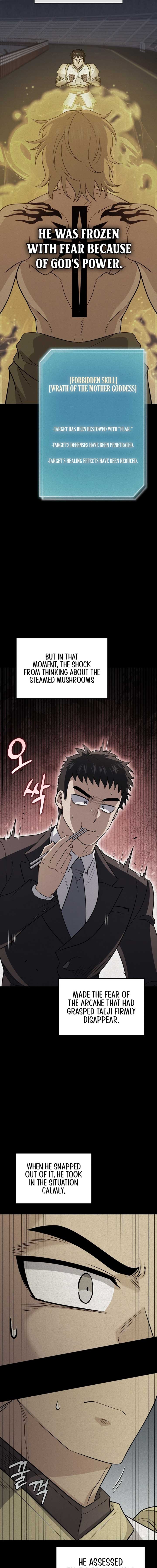Bizarre restaurant Chapter 78 - Page 4