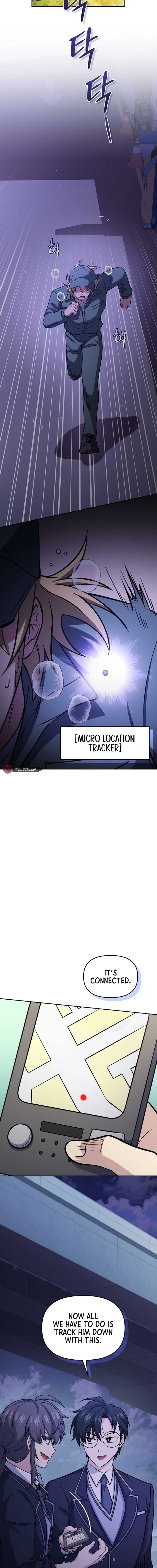 Bizarre restaurant Chapter 78 - Page 6