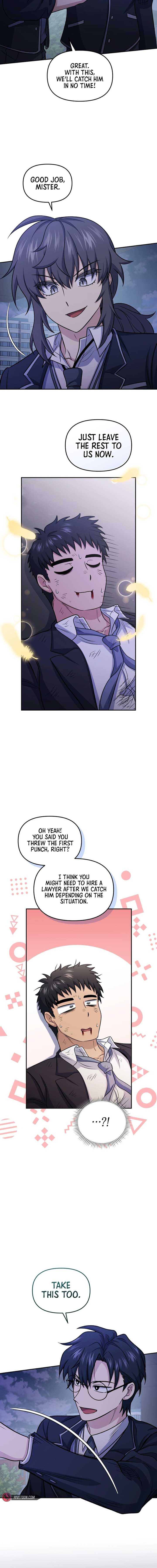Bizarre restaurant Chapter 78 - Page 7