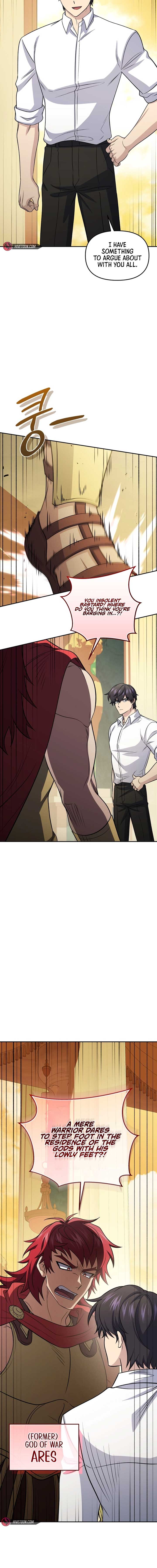 Bizarre restaurant Chapter 78 - Page 18