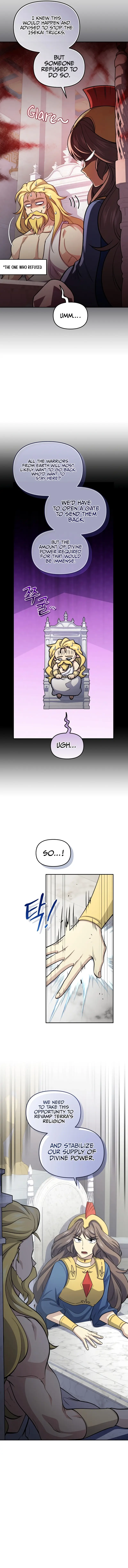 Bizarre restaurant Chapter 79 - Page 5