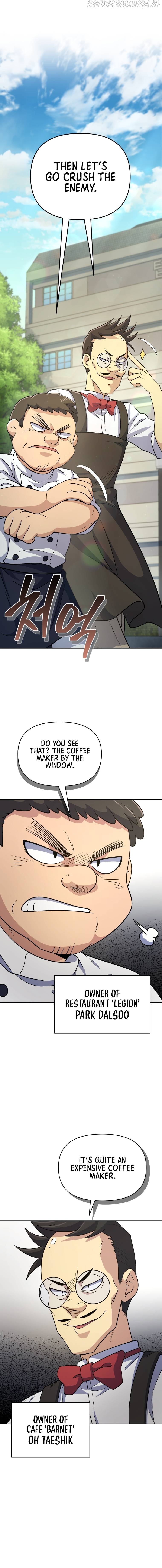 Bizarre restaurant Chapter 8 - Page 2