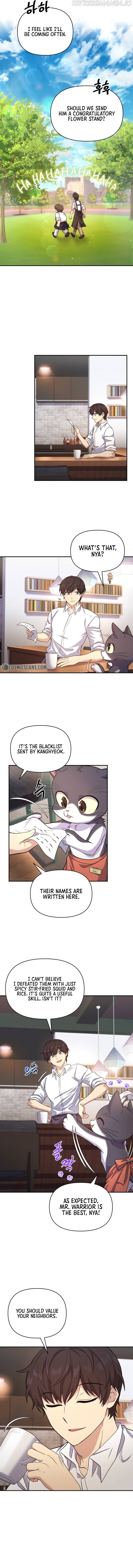 Bizarre restaurant Chapter 8 - Page 14