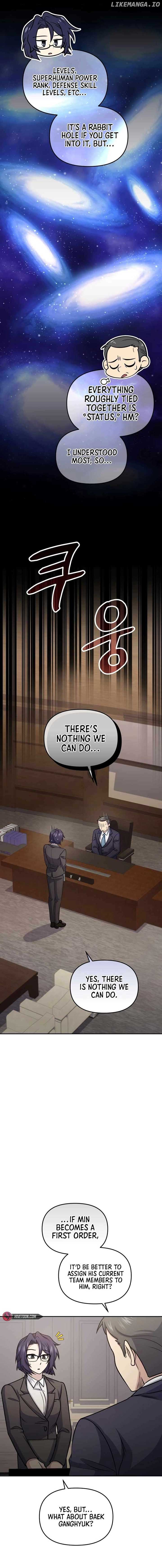 Bizarre restaurant Chapter 82 - Page 8