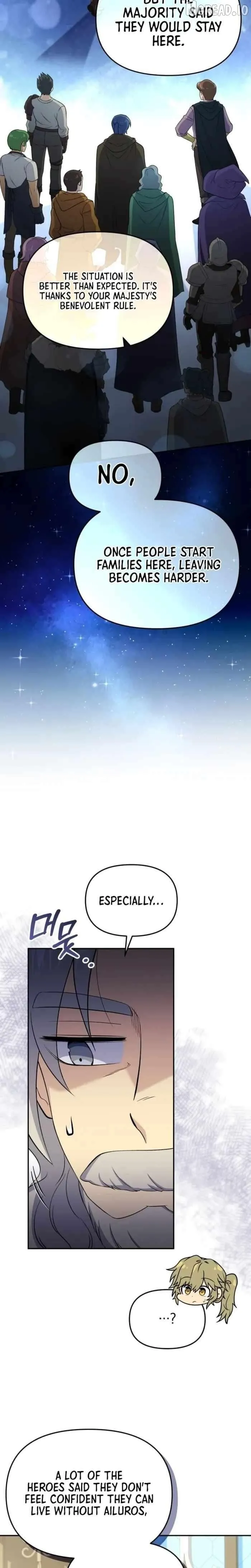 Bizarre restaurant Chapter 83 - Page 4