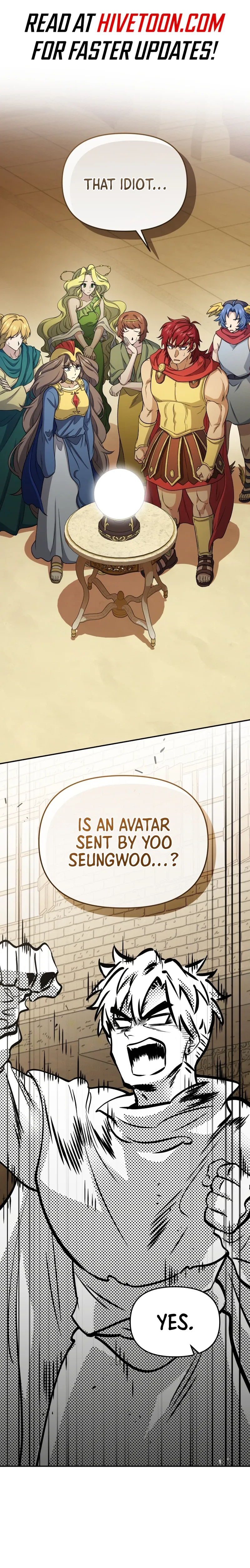 Bizarre restaurant Chapter 84 - Page 1