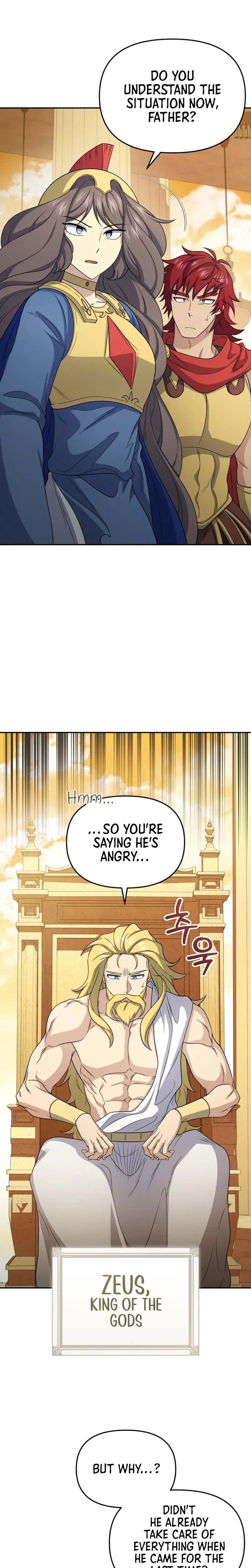 Bizarre restaurant Chapter 84 - Page 2