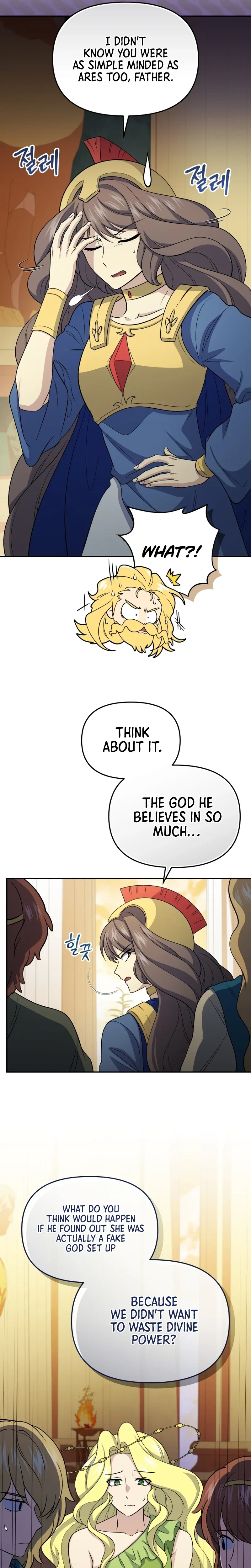 Bizarre restaurant Chapter 84 - Page 10