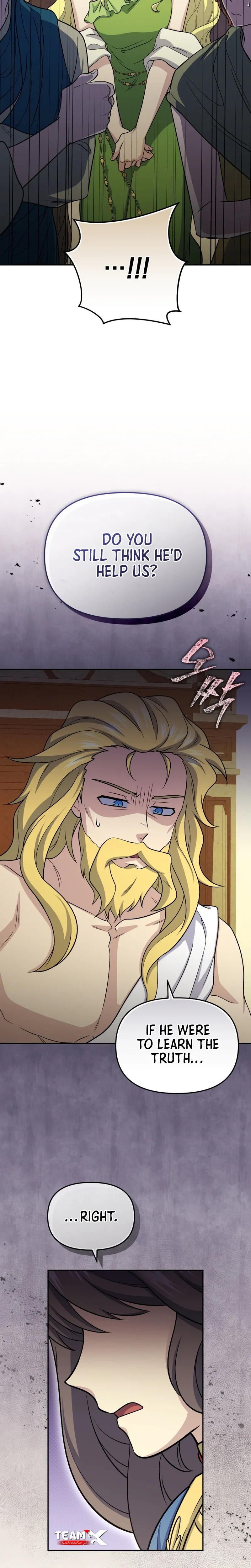 Bizarre restaurant Chapter 84 - Page 11