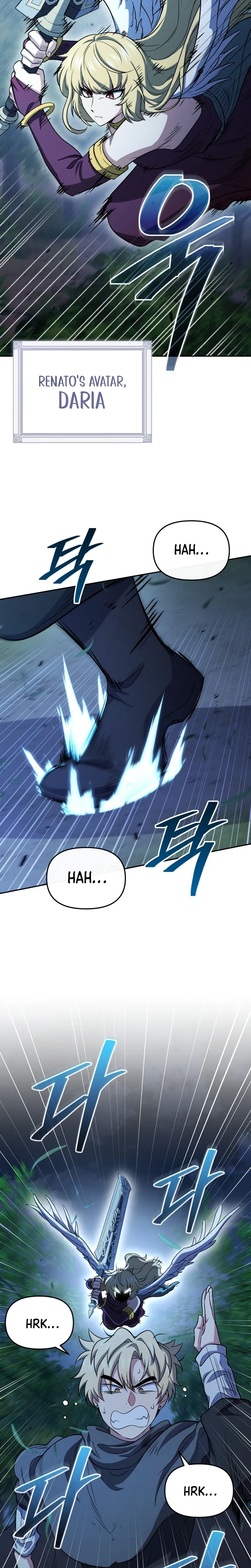 Bizarre restaurant Chapter 84 - Page 14