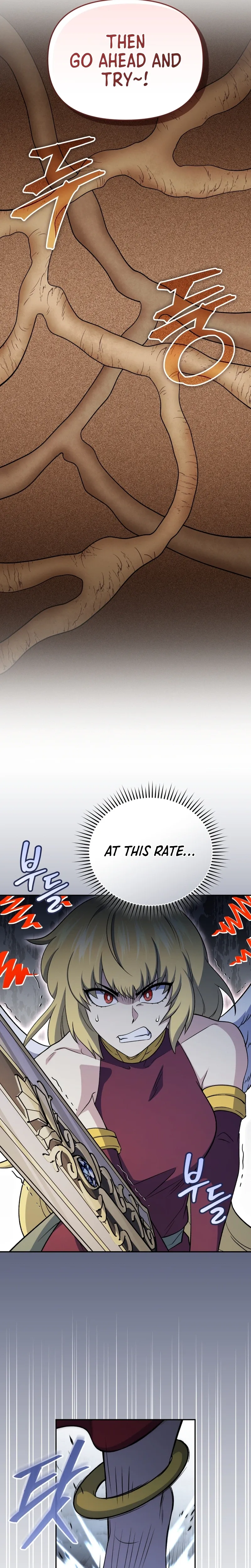 Bizarre restaurant Chapter 84 - Page 22