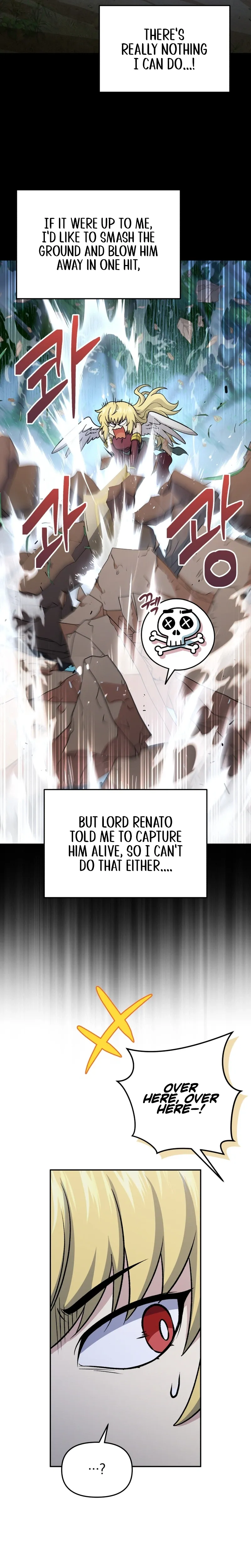 Bizarre restaurant Chapter 84 - Page 28