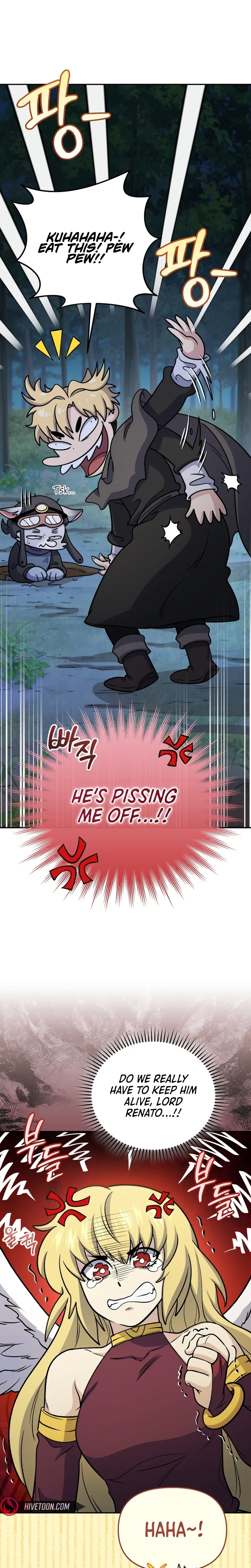 Bizarre restaurant Chapter 84 - Page 29